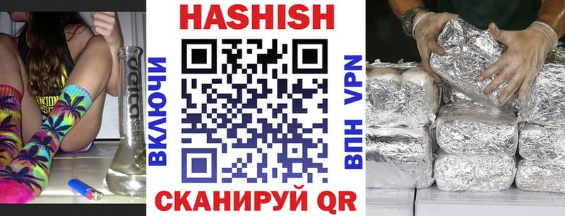 darknet наркотические препараты Фёдоровский Гашиш Изолятор блэк спрут ссылки