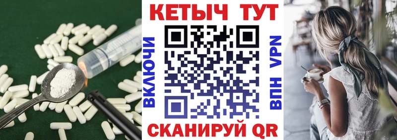 KRAKEN зеркало  закладки  Фёдоровский  Кетамин VHQ 