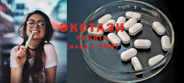 дистиллят марихуана Баксан