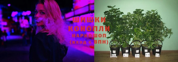эйфоретик Балабаново