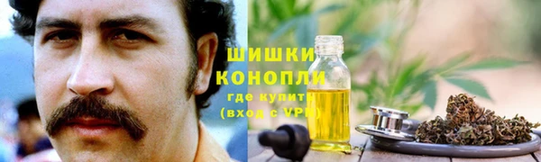 эйфоретик Балабаново