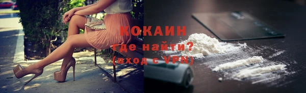 эйфоретик Балабаново