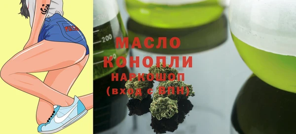 эйфоретик Балабаново