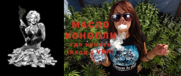 эйфоретик Балабаново