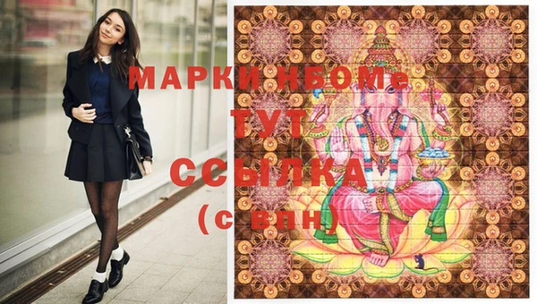 дистиллят марихуана Баксан