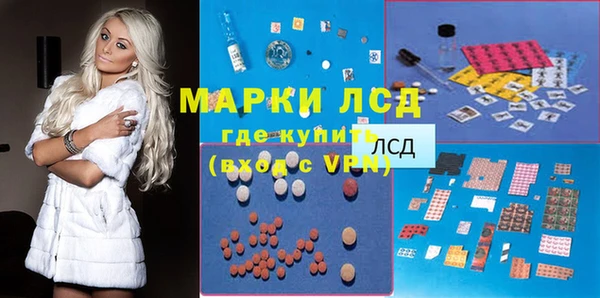 дистиллят марихуана Баксан