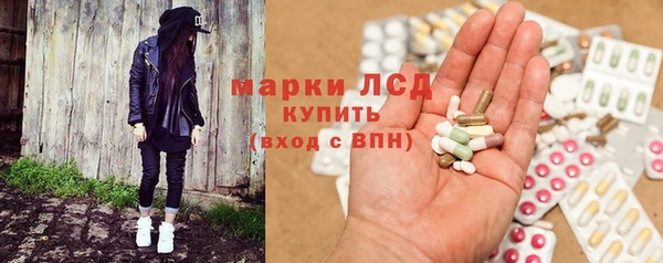 эйфоретик Балабаново