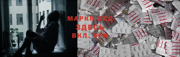 дистиллят марихуана Баксан