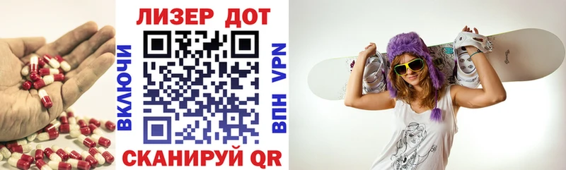 Лсд 25 экстази кислота  где можно купить наркотик  Фёдоровский 